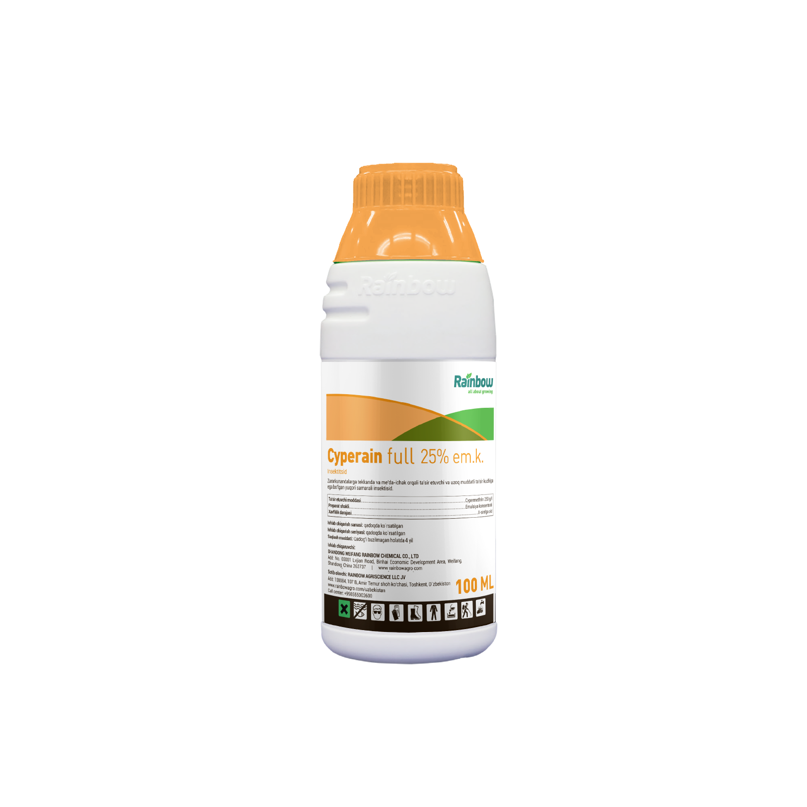 CYPERAIN FULL 25% em.k.