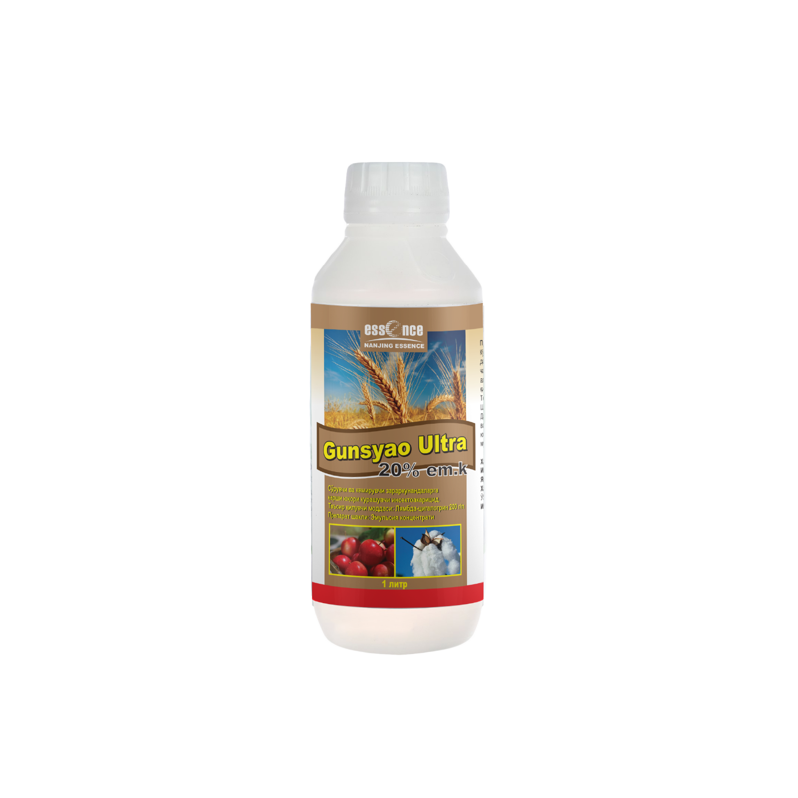 GUNSYAO- ULTRA 20% em.k