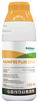 RAINIFOS PLUS 55% em.k.