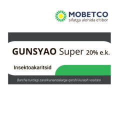 Gunsyao-Super